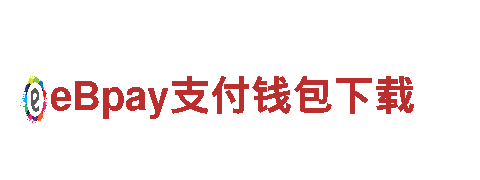 全新2022世界杯比赛买球电动车，驾享未来出行新体验